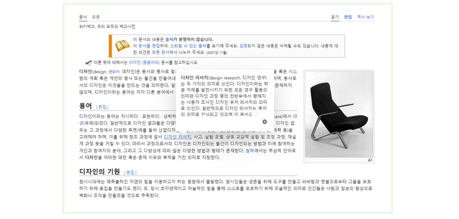 이미지 설명을 넣어주세요