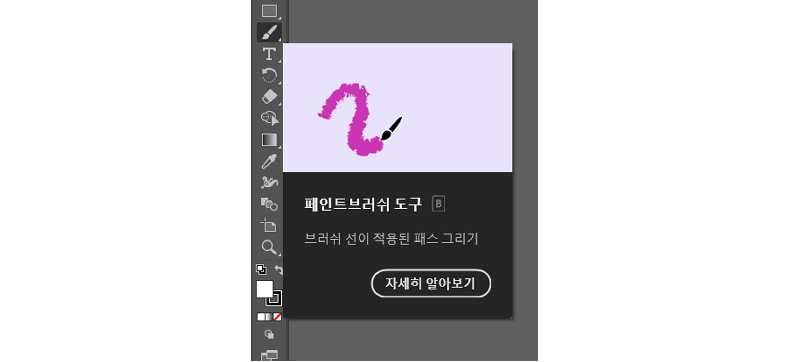 이미지 설명을 넣어주세요