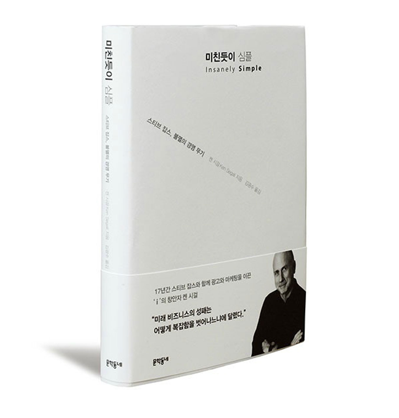 이미지 설명을 넣어주세요