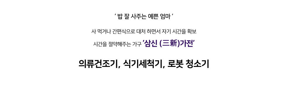 이미지 설명을 넣어주세요
