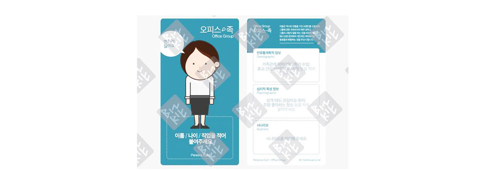 이미지 설명을 넣어주세요