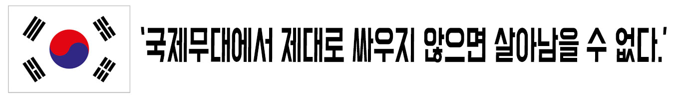 이미지 설명을 넣어주세요