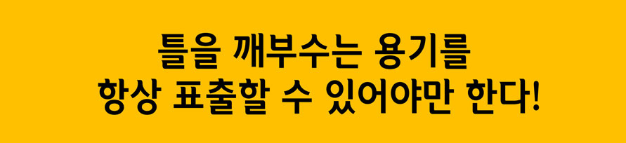이미지 설명을 넣어주세요