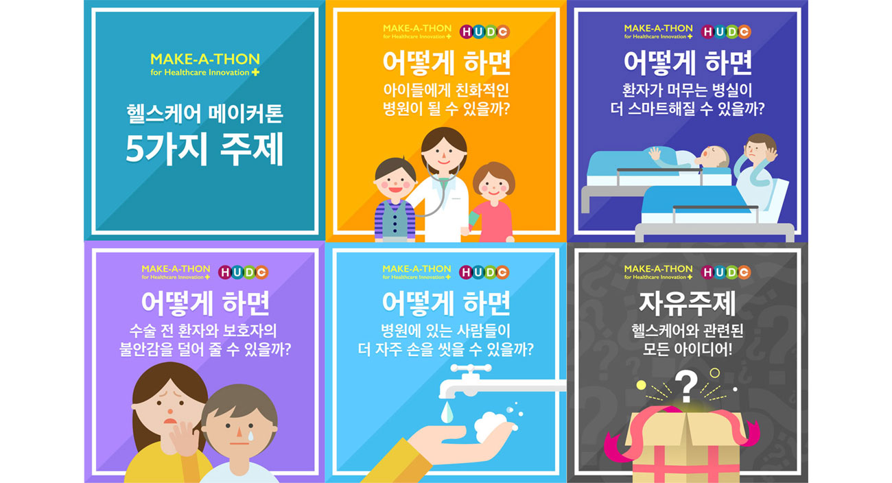 이미지 설명을 넣어주세요
