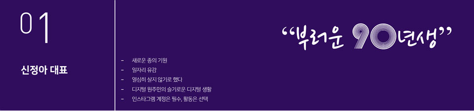 이미지 설명을 넣어주세요