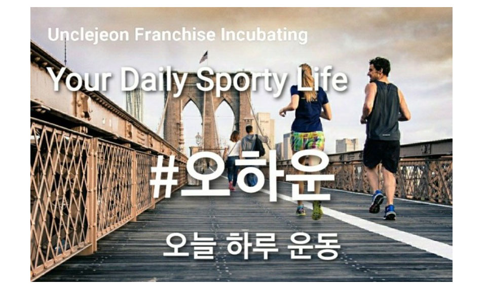 이미지 설명을 넣어주세요