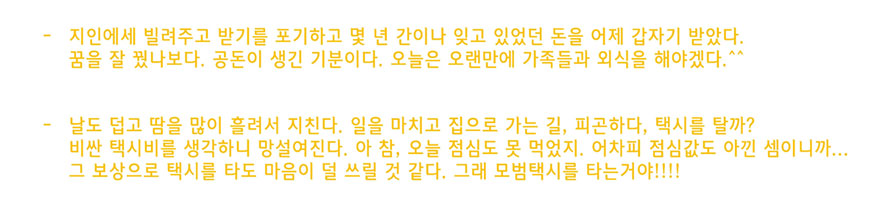 이미지 설명을 넣어주세요