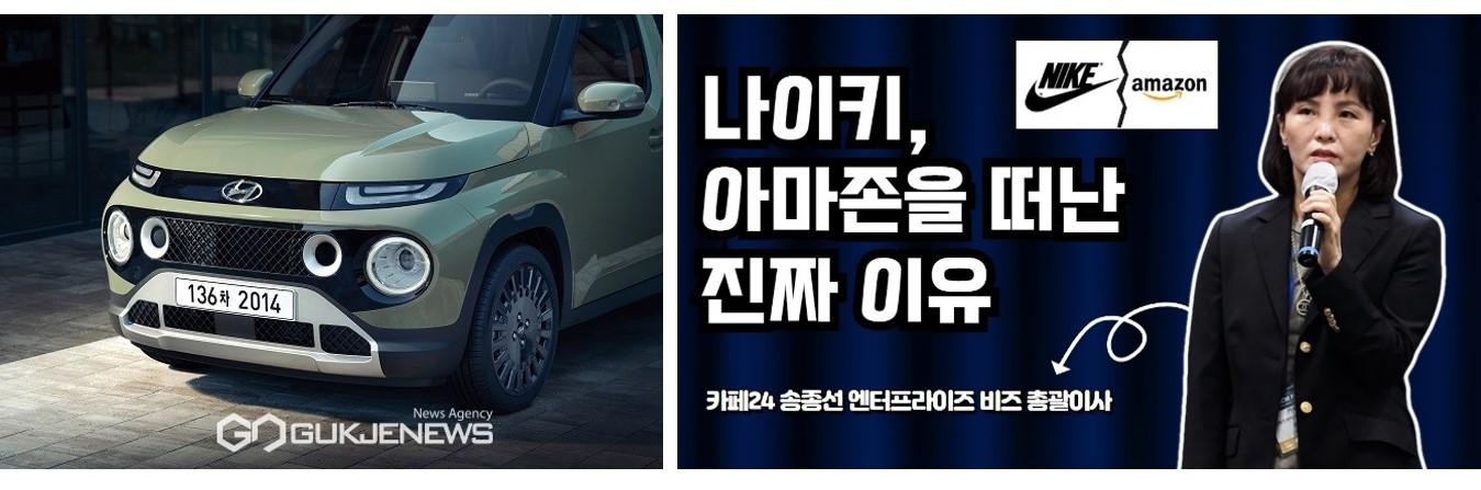 이미지 설명을 넣어주세요