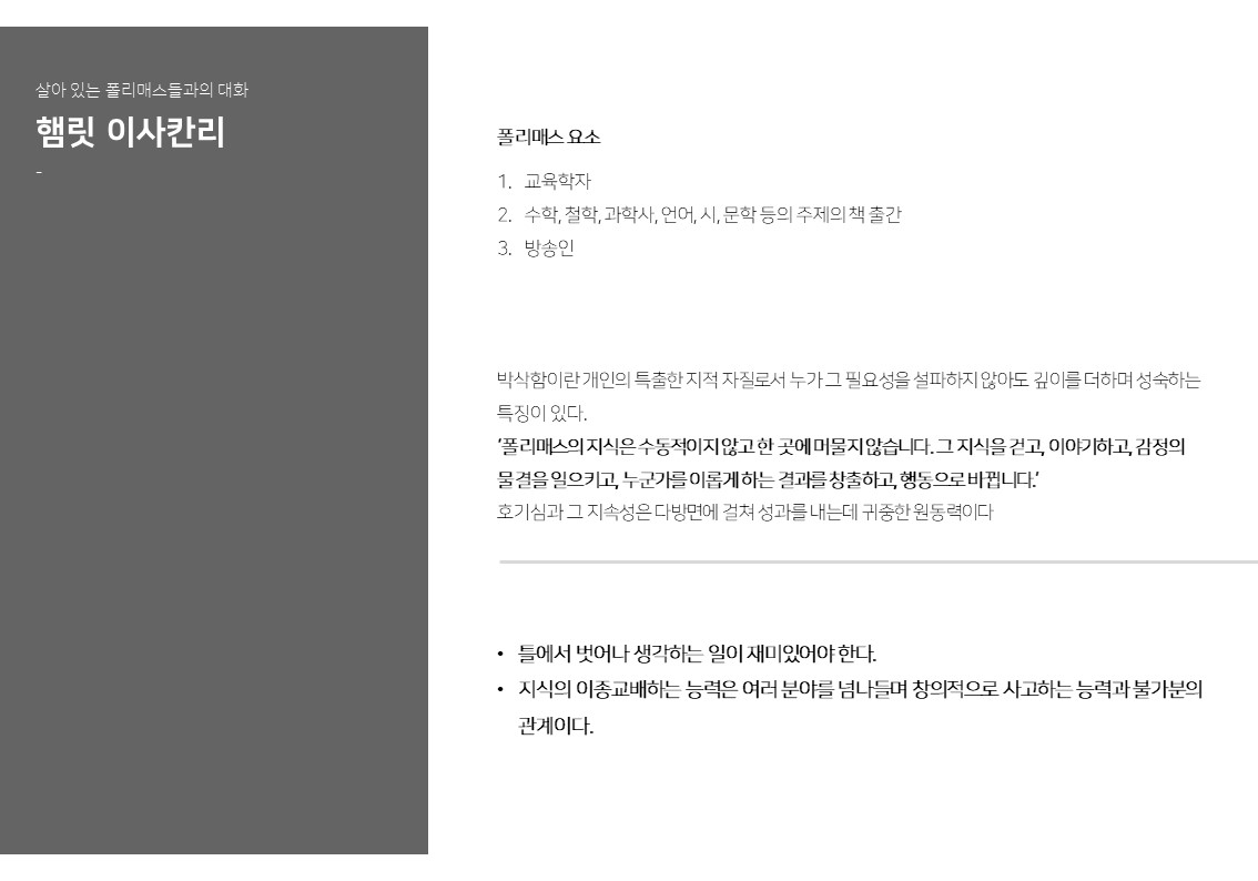 이미지 설명을 넣어주세요