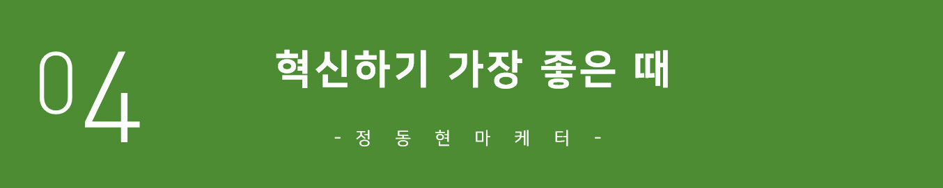 이미지 설명을 넣어주세요