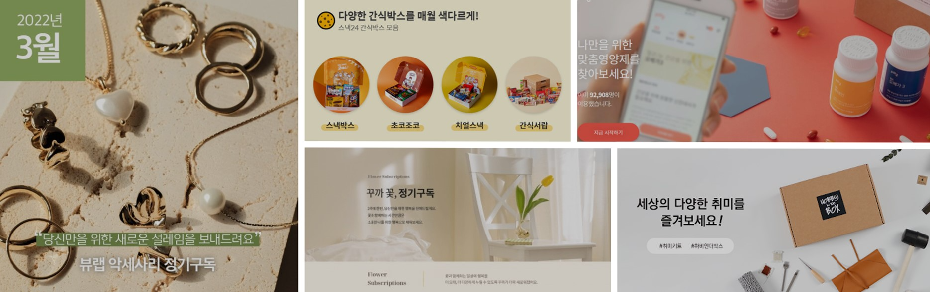 이미지 설명을 넣어주세요