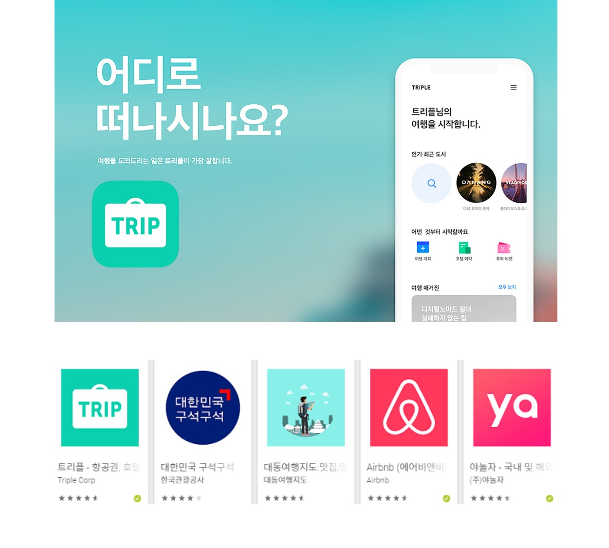 이미지 설명을 넣어주세요
