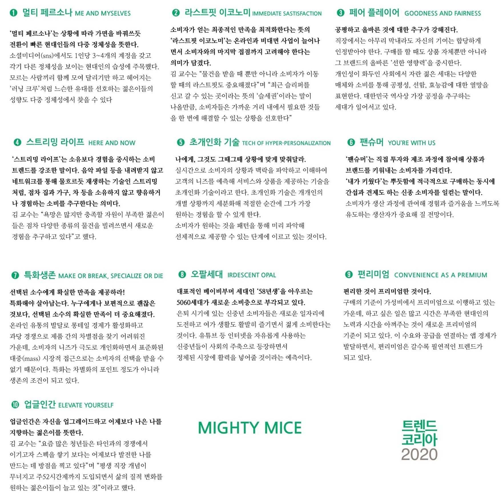 이미지 설명을 넣어주세요
