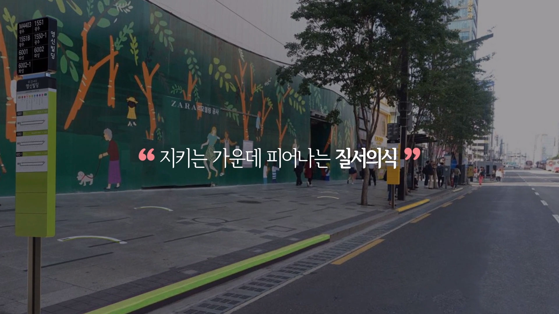 이미지 설명을 넣어주세요