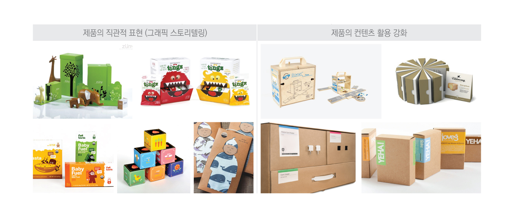 이미지 설명을 넣어주세요