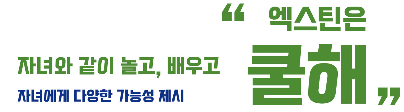 이미지 설명을 넣어주세요