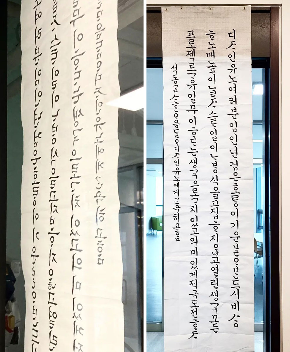 이미지 설명을 넣어주세요