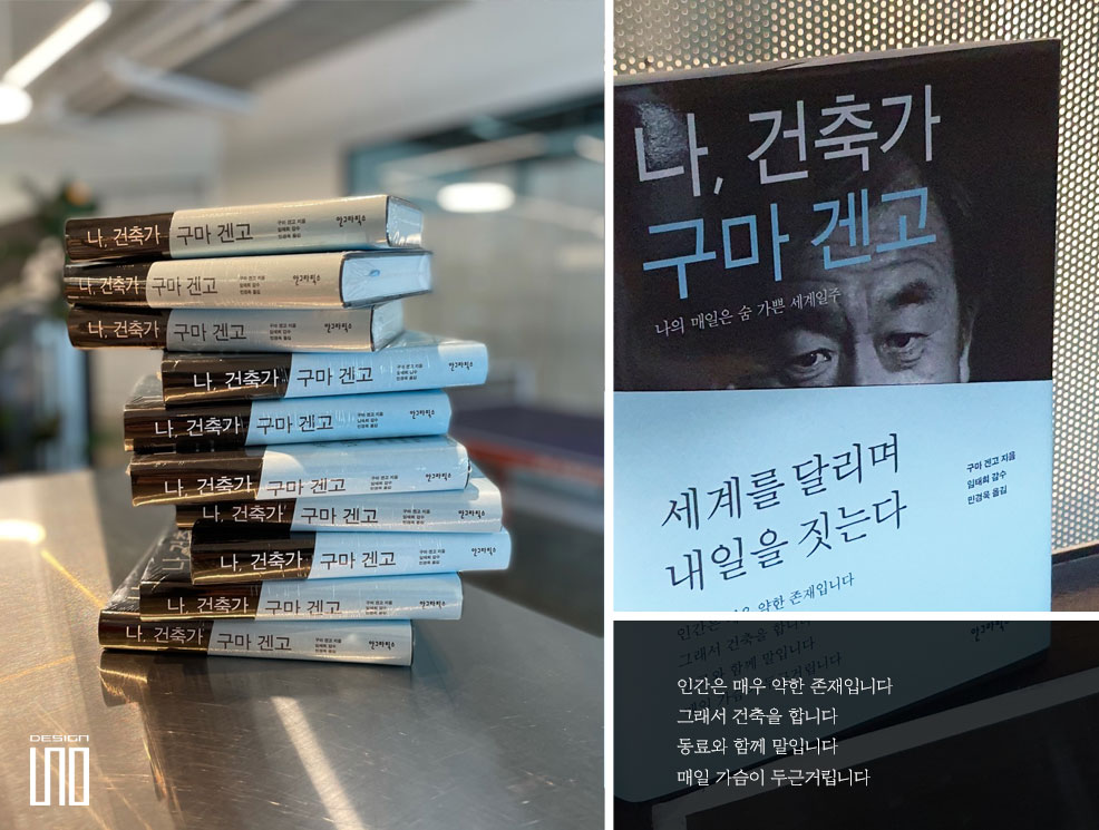이미지 설명을 넣어주세요