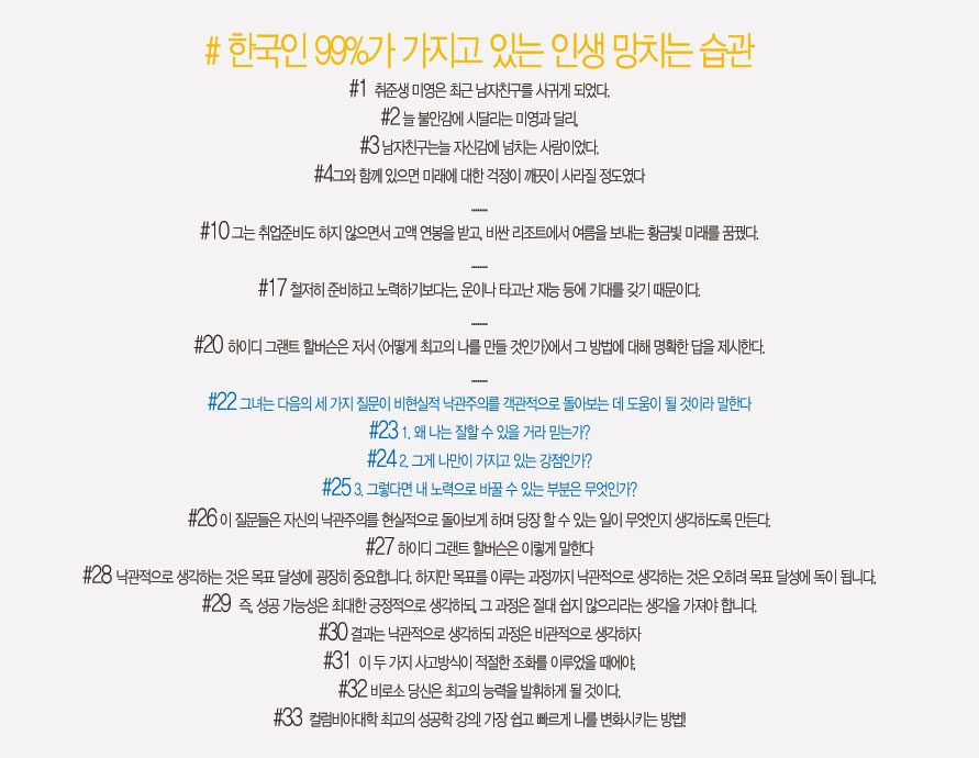 이미지 설명을 넣어주세요