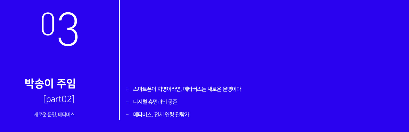 이미지 설명을 넣어주세요