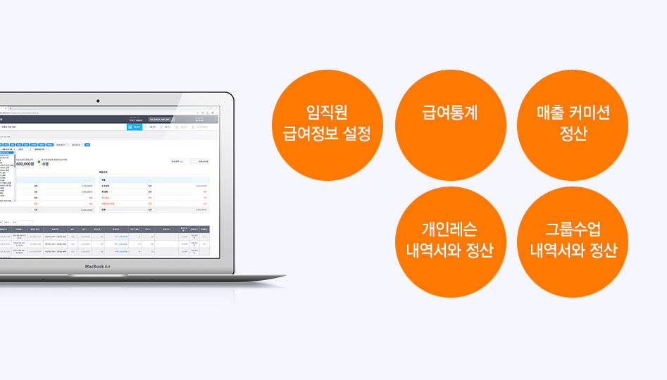 이미지 설명을 넣어주세요