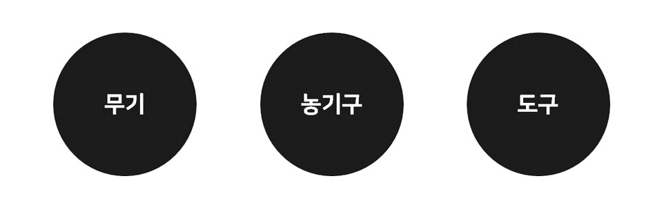 이미지 설명을 넣어주세요