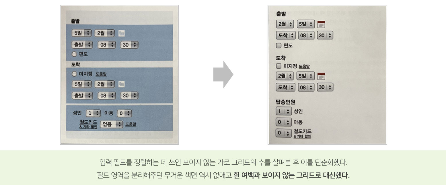 이미지 설명을 넣어주세요