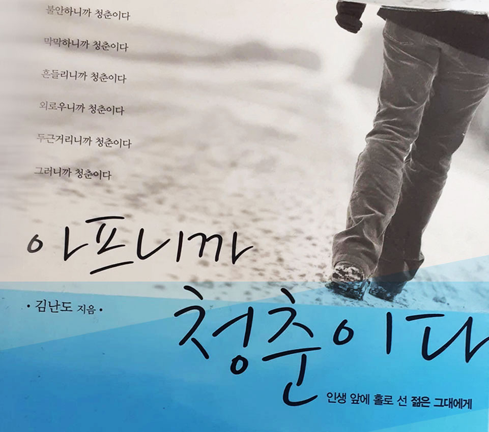 이미지 설명을 넣어주세요