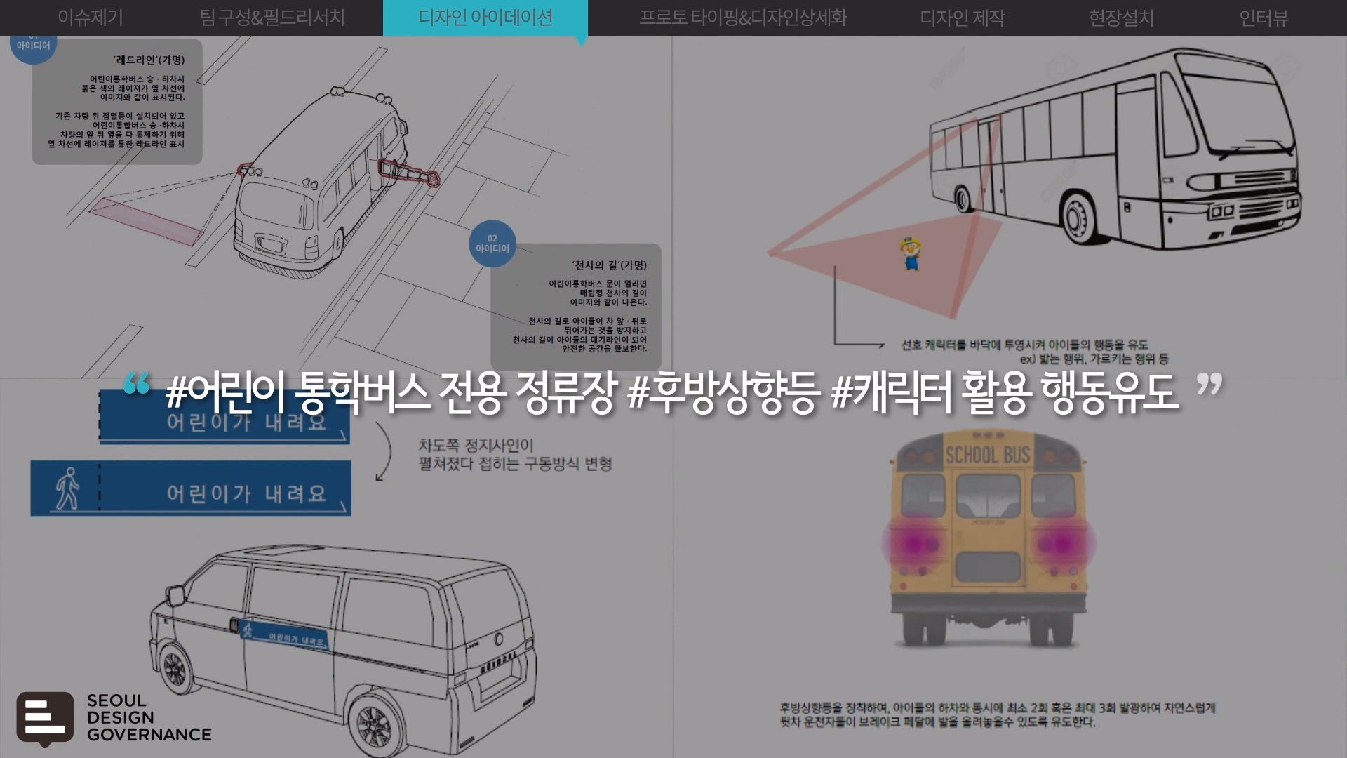 이미지 설명을 넣어주세요