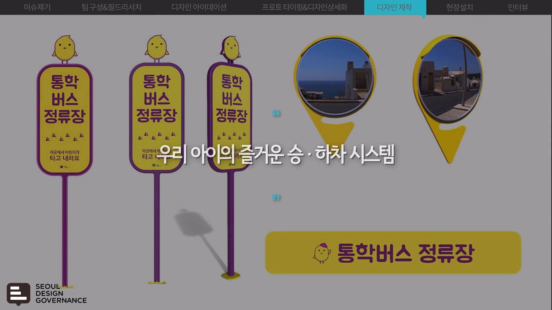 이미지 설명을 넣어주세요
