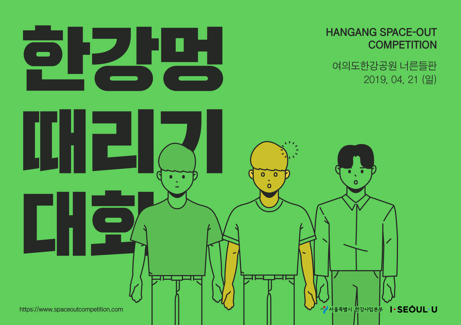 이미지 설명을 넣어주세요