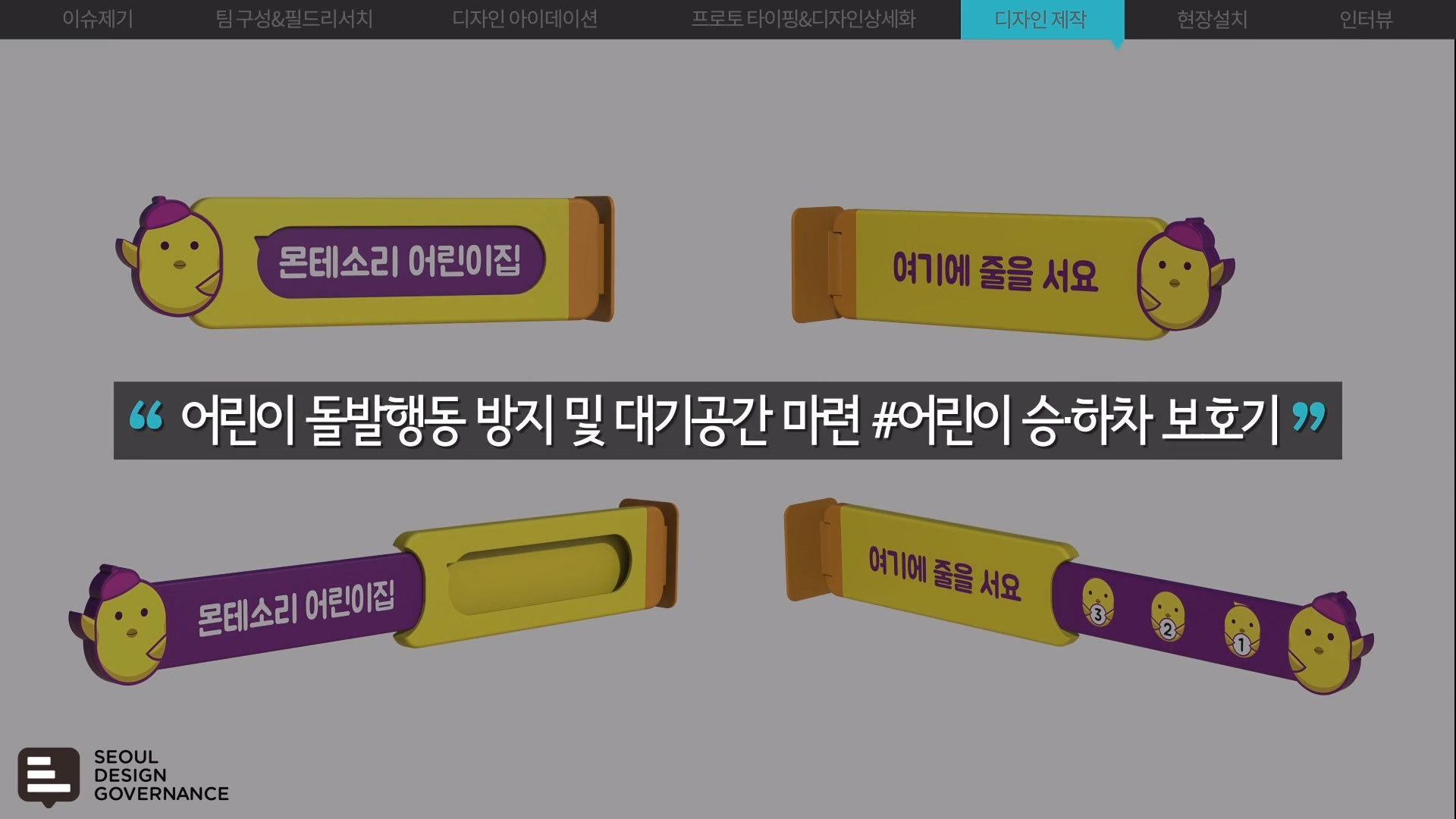이미지 설명을 넣어주세요