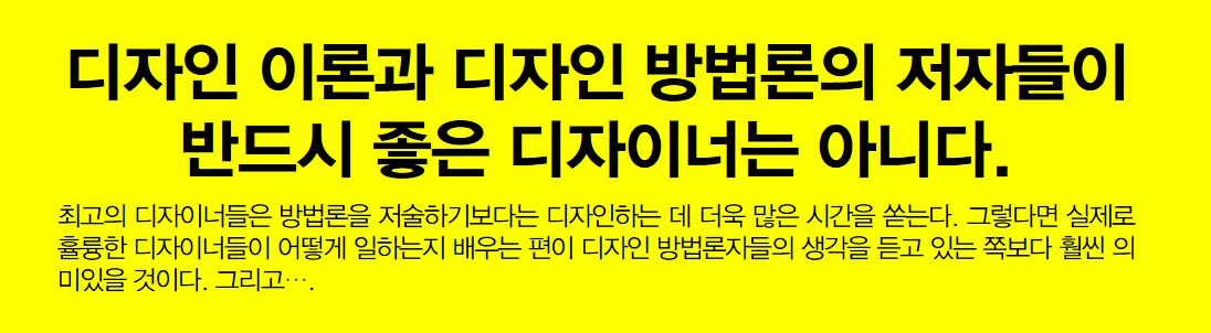 이미지 설명을 넣어주세요