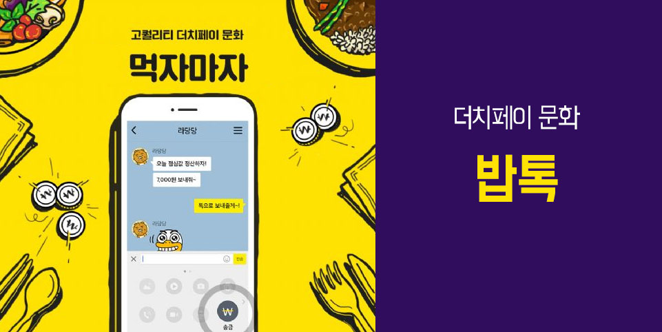 이미지 설명을 넣어주세요