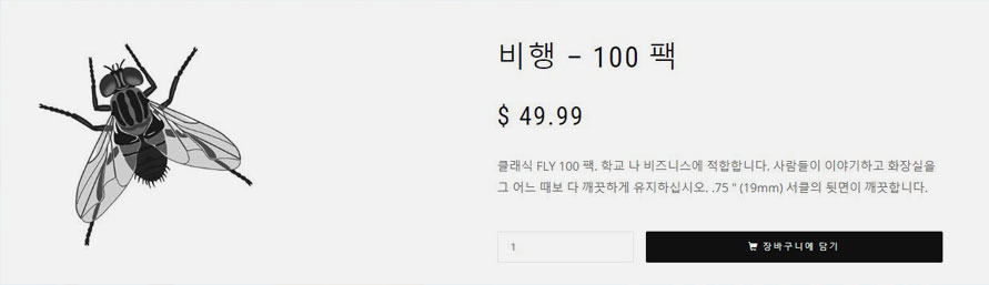 이미지 설명을 넣어주세요