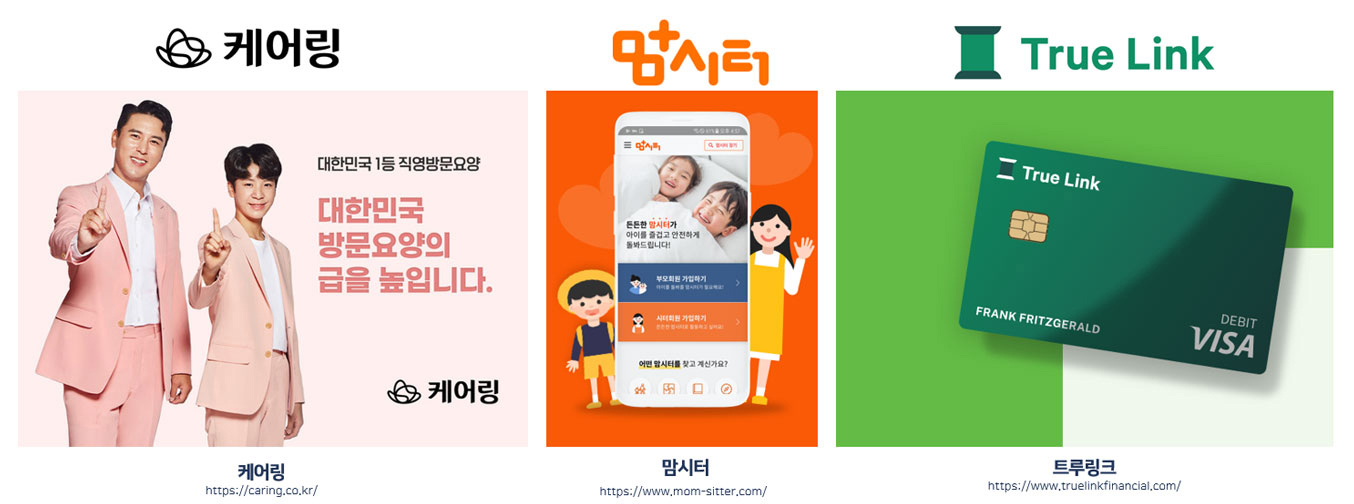 이미지 설명을 넣어주세요