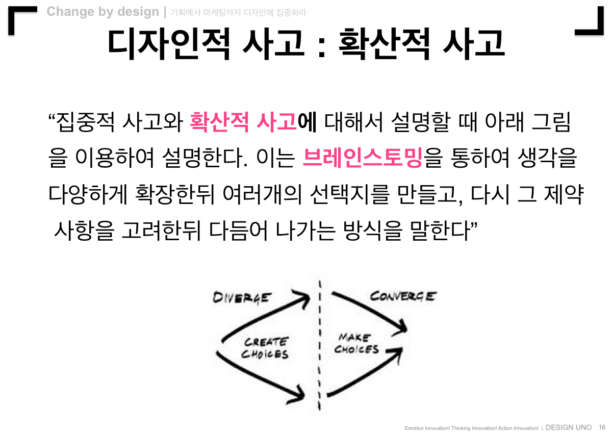 이미지 설명을 넣어주세요