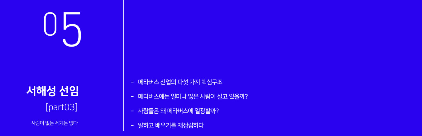 이미지 설명을 넣어주세요