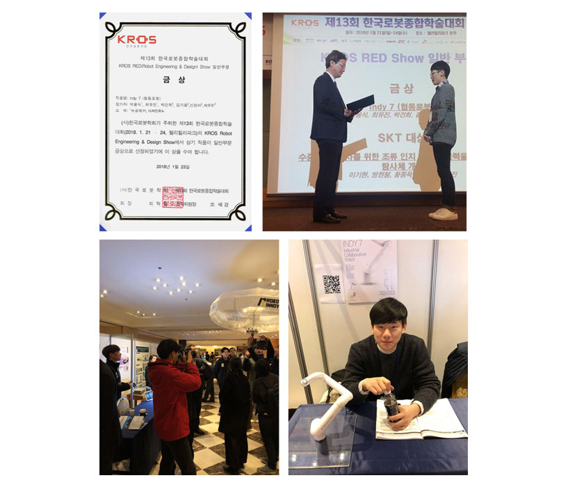 이미지 설명을 넣어주세요