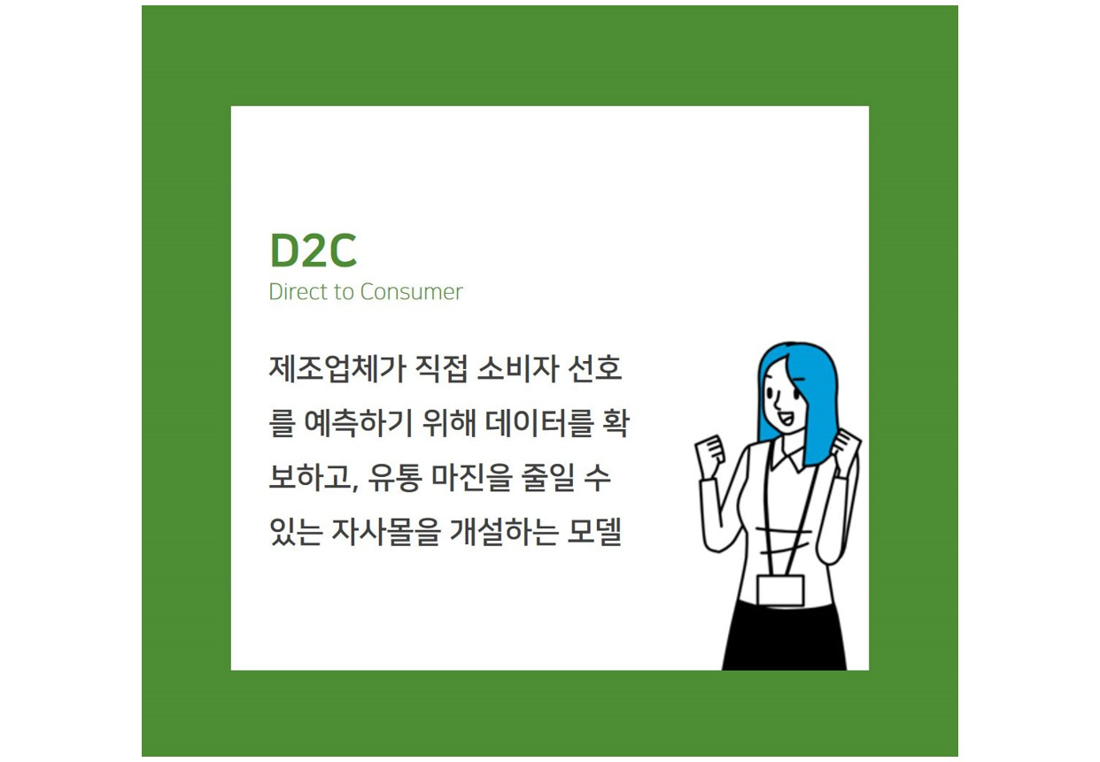 이미지 설명을 넣어주세요