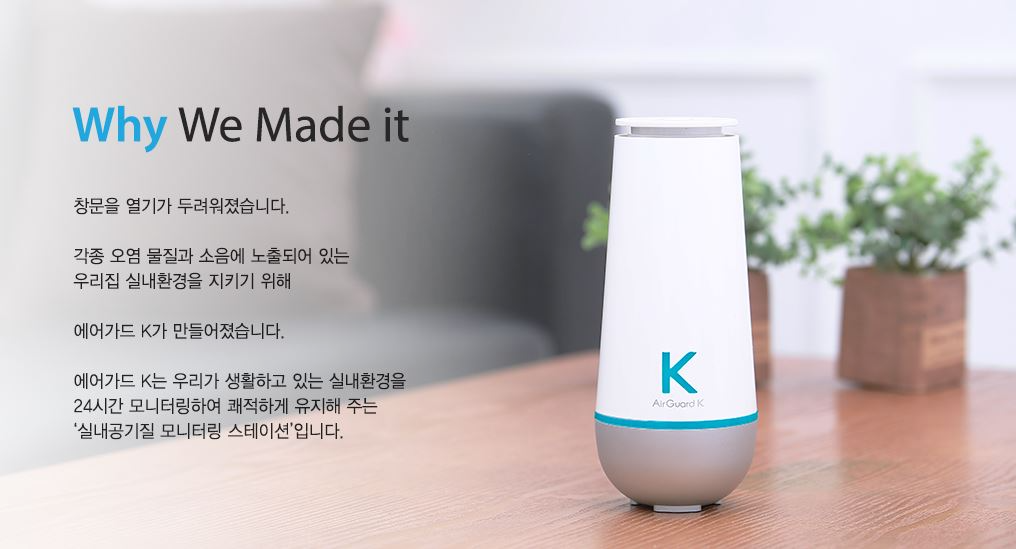 이미지 설명을 넣어주세요