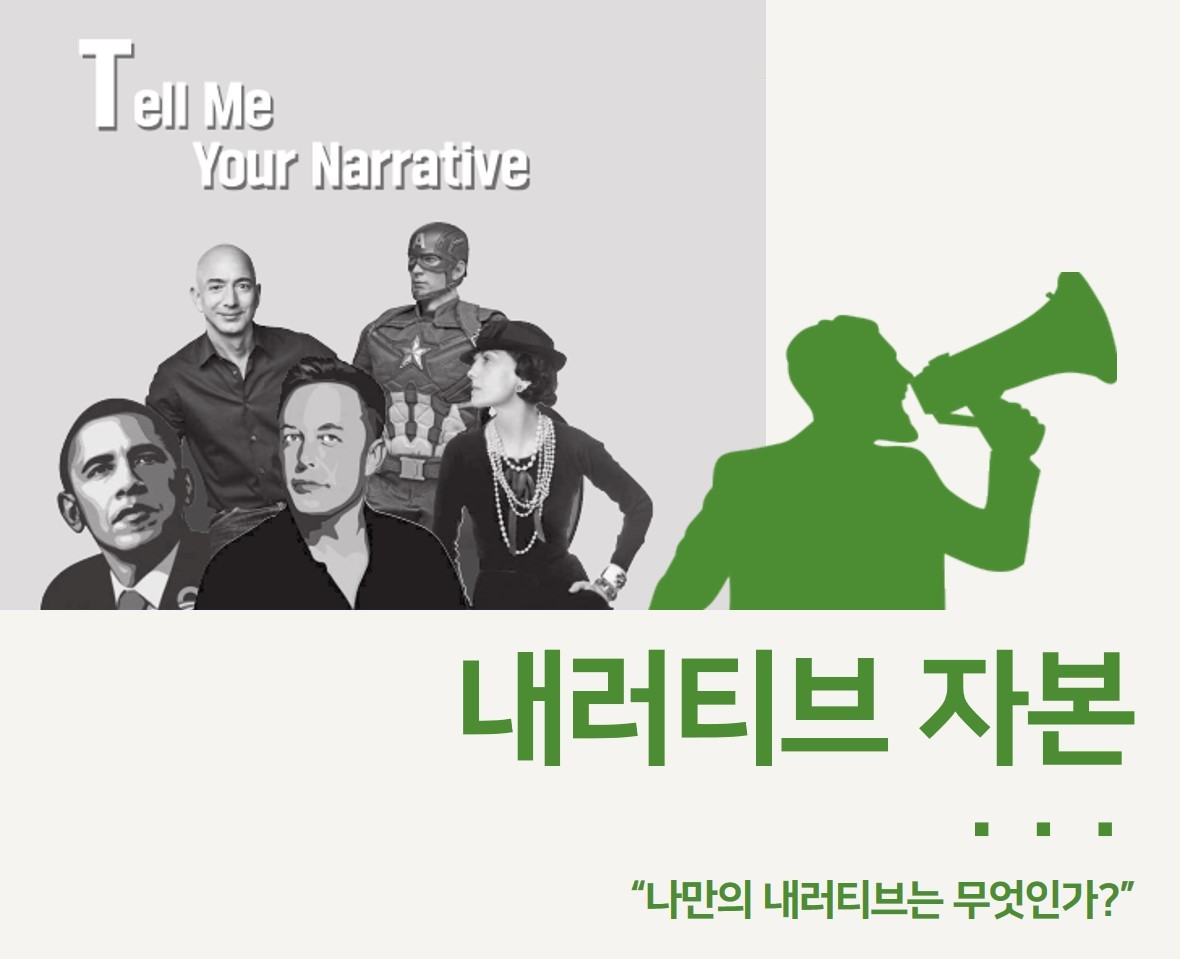 이미지 설명을 넣어주세요