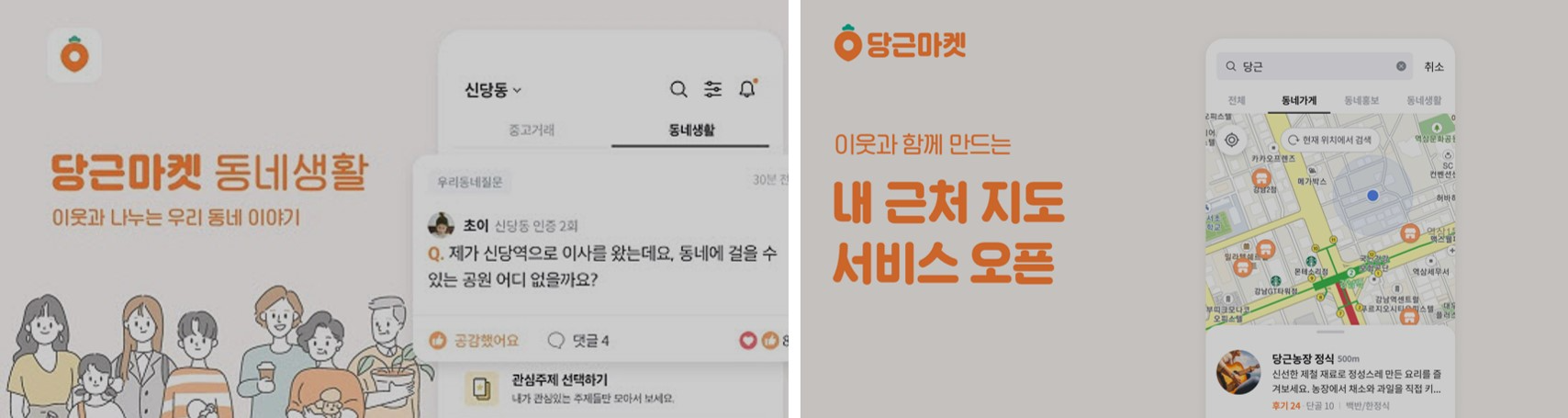 이미지 설명을 넣어주세요