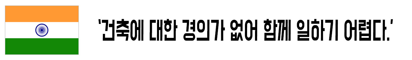이미지 설명을 넣어주세요