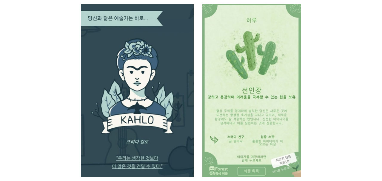 이미지 설명을 넣어주세요