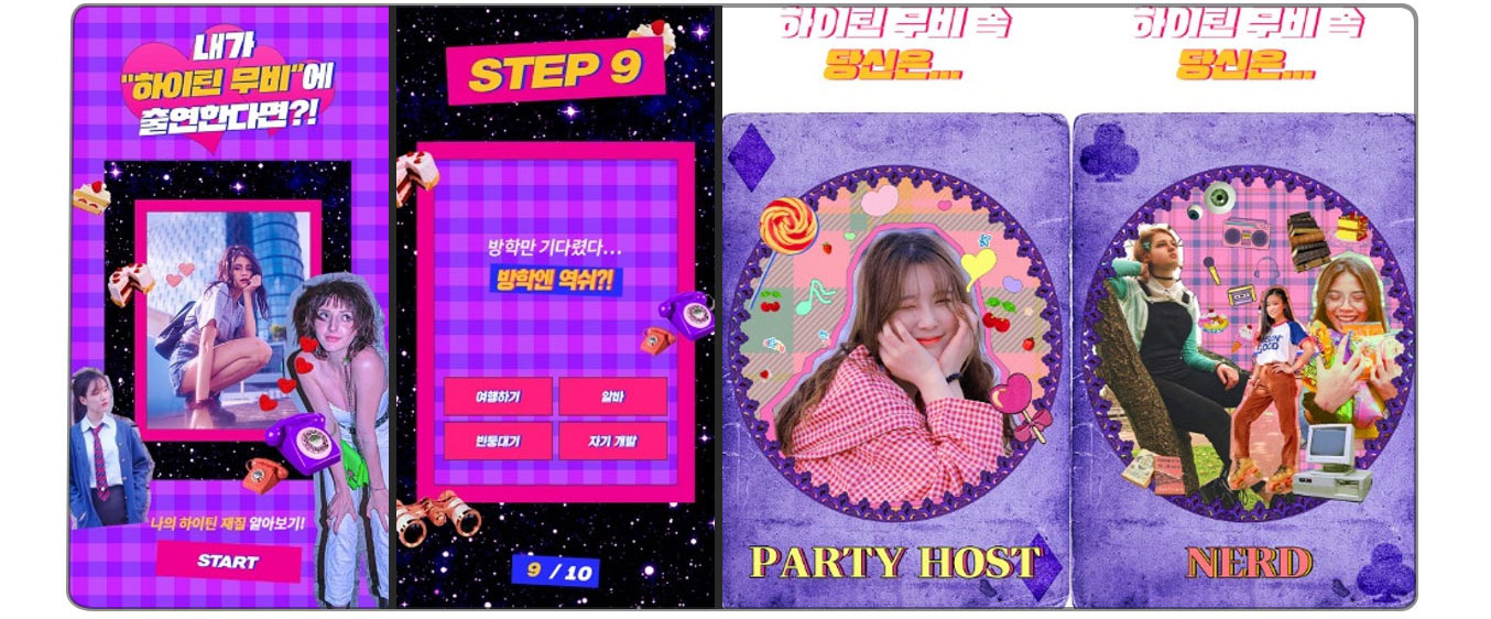 이미지 설명을 넣어주세요