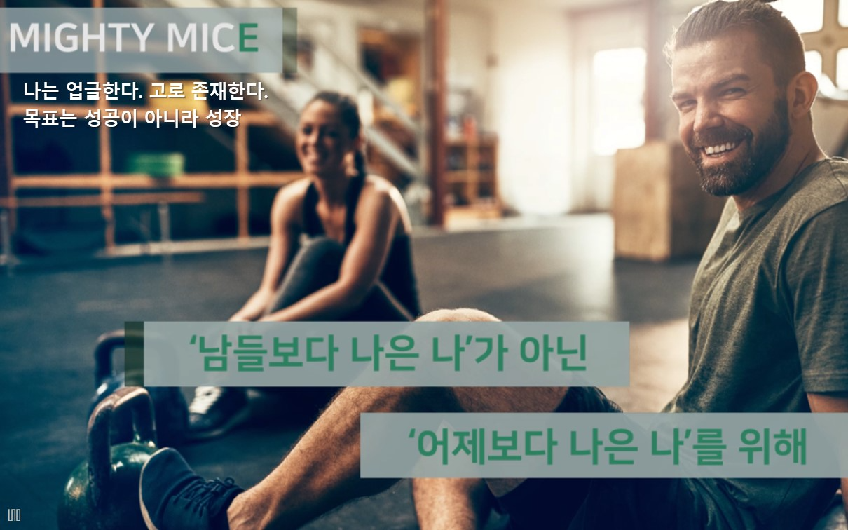 이미지 설명을 넣어주세요
