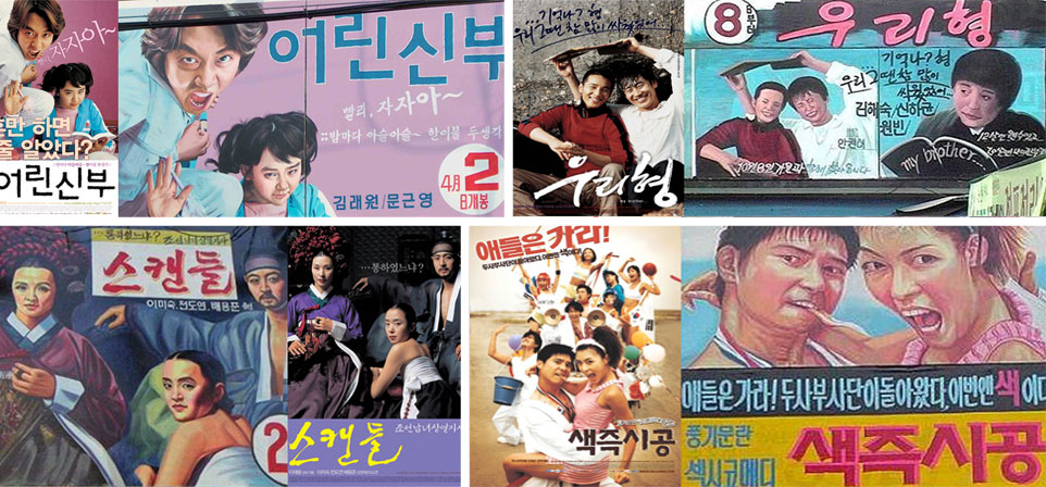 이미지 설명을 넣어주세요
