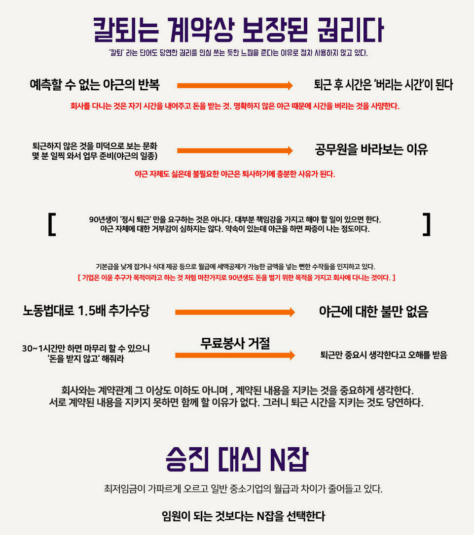 이미지 설명을 넣어주세요