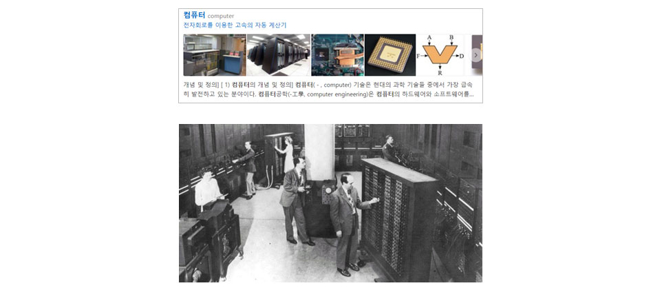 이미지 설명을 넣어주세요